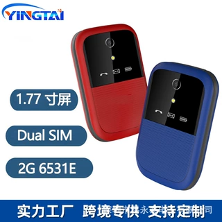 外贸新款上市 2G/4G双卡翻盖老年人大按键功能手机厂家OEM定制NEW