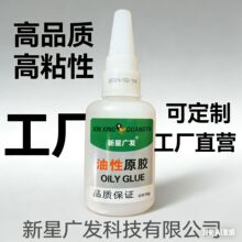 ����ԭ�z �����f���z ��ճ�zˮЬ�������մ�ľ�^�������ٷ�ˮ502