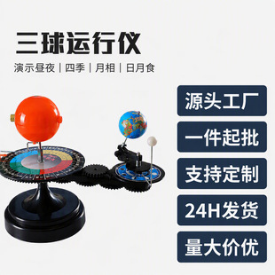 ��Z����x̫ꖵ������������\�Ѓx����x�W�����ս̌Wģ������x