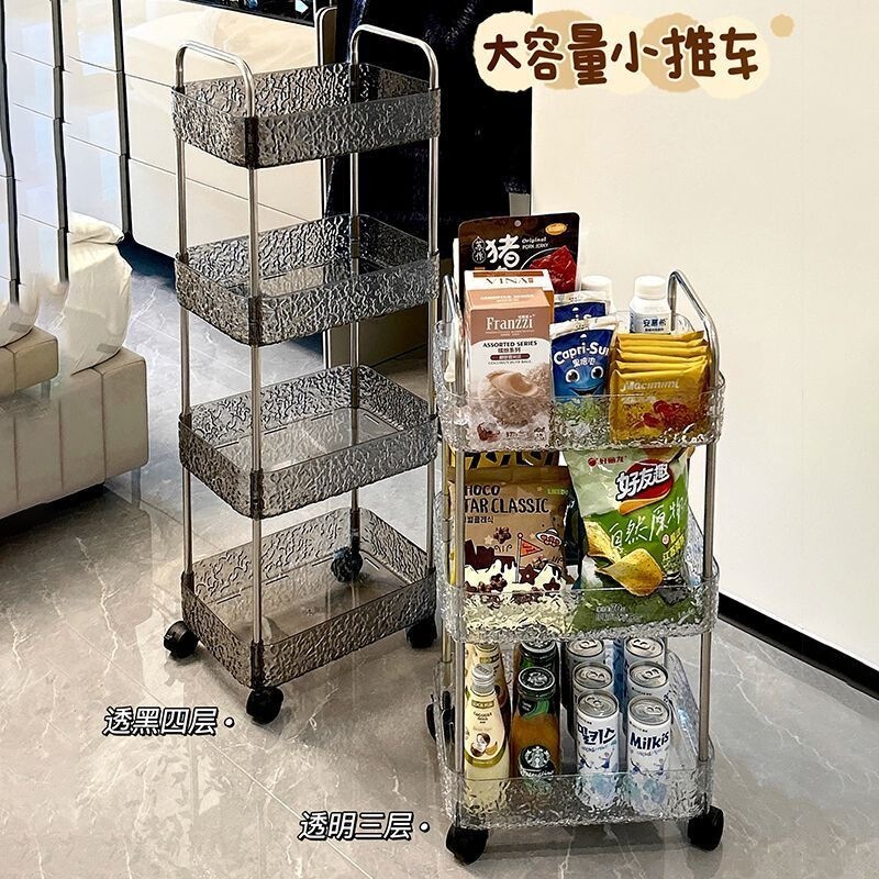 Acrylic small trolley, bedside, floor-standing, bathroom, mobile, storage shelf, multi-functional, multi-layer, for snacks