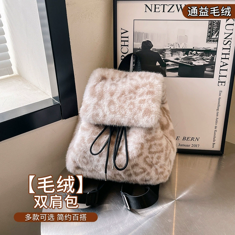 Trend backpack, universal handheld fashionable bag, high-end