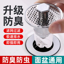 ϴĘ����ˮ������оͨ�ÏN��ˮ�۷��·�������ʽ�^�Vˮ��ˮ�۷���