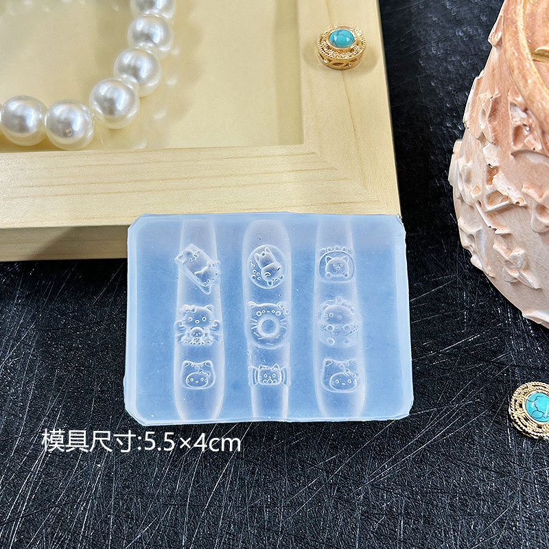 微缩可颂面包甜甜圈造型浮雕美甲装饰 高透模具diy创意雕花胶模|undefined