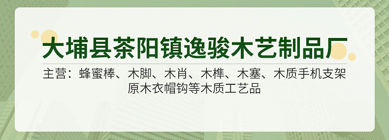 企业微信截图_16735769515738(1)