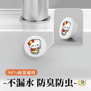 ϴ������ˮ����������ˮ�ڹ��z�ܷ��wϴĘ��ˮ�����Ӷ��^©ˮ����