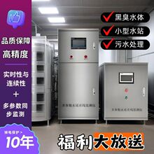 ��yʽ������ˮ�|�O�y�x�p���הy���ܜy�}�ȷ��x�����x���m�ϑ���