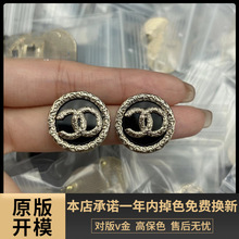 ʵ�Ĵ���˫C����Բ�ζ�����Ҷ԰�Ů�����̸��ƶ���Ů��������