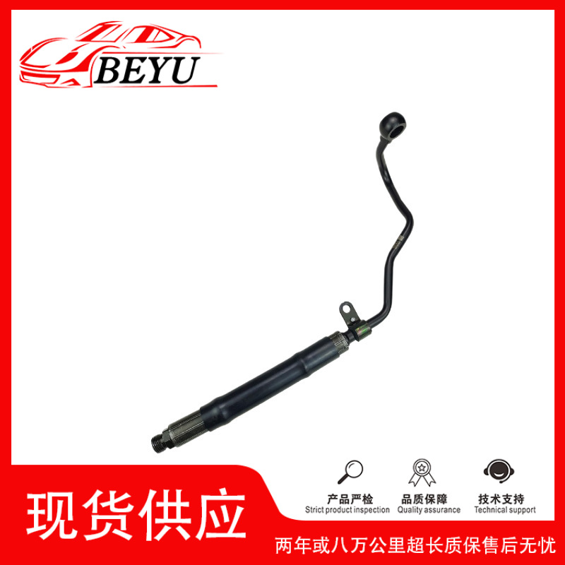 Volkswagen 4B0422893A Power Steering High Pressure Oil Pipe for Volkswagen Passat/Audi A4/A6 (Tubing) - 4b0-422-893a