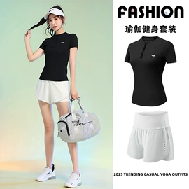 孕妇裤;休闲裤;瑜伽服