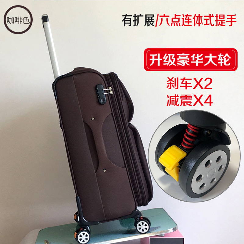 Equipaje de estudiante de tela Oxford de gran capacidad 20 24 maleta de 28 pulgadas maleta de embarque para hombres y mujeres entrega fuerte y duradera