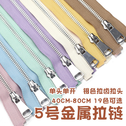 5-Number Metal Silver Zipper Down Jacket Coat Cotton Padded Jacket, 40–80 cm, Single-Slide Zipper Closure, Accessory Parts