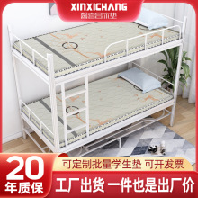 �S�ҹ����W�����˴��|�Ƶ깫Ԣϯ��˼���ᴲ�|�W��Ҭ�ش��|E18