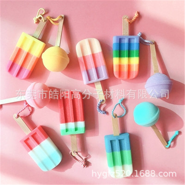 手柄彩虹雪糕海绵 三色复合清洁淋浴雪糕海绵刷 缺口海绵刷子