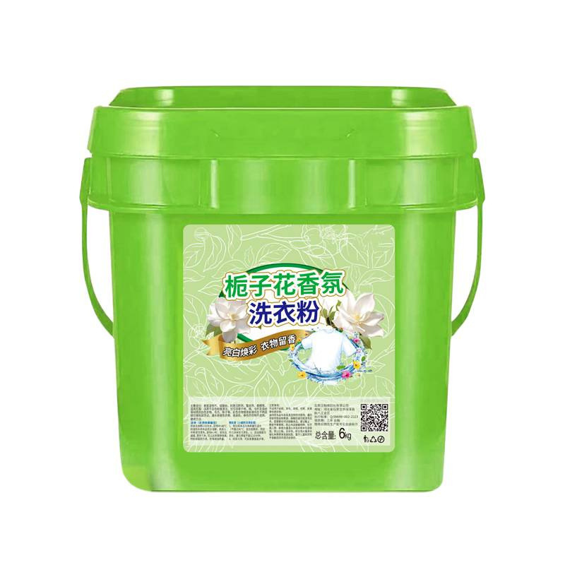 斤装大桶装栀子花洗衣粉持久留香强力去污斤香水香氛批发盒装|undefined