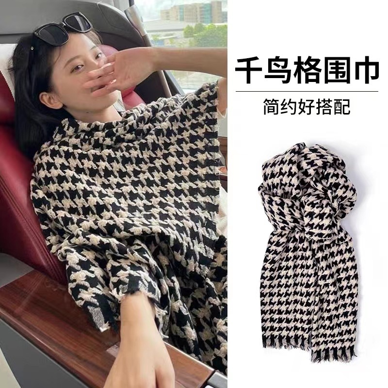 2025 nuevo bufandas de lana de Meirad mujeres otoño invierno estilo coreano de malla universal chaleco pareja buñuelo hombre caliente