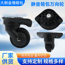 ���U��݆���f��݆��ĥ������Q�f��݆����ܴa���M�AƤ��S�����l