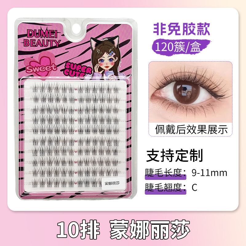 10 filas de Mona Lisa 120 clusters (9 - 11mm)