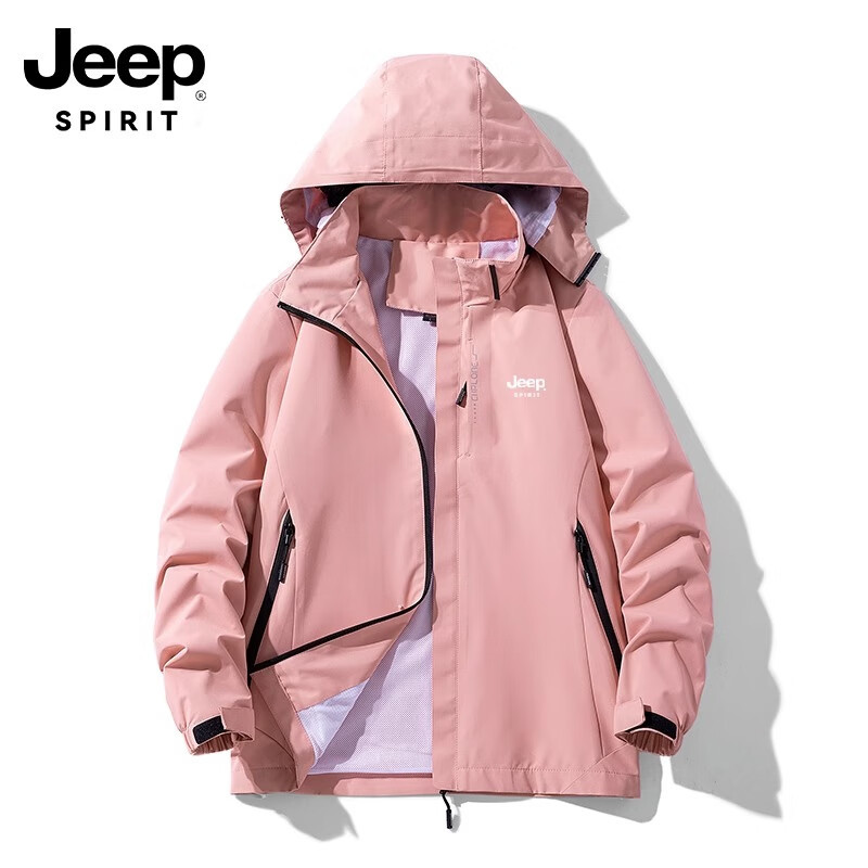 6266 pink [women's single flush]