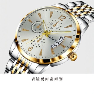 �˾��¿���ʿ�ֱ� �ǙCе�� �W���̄ճ����՚v�๦���п�ʯӢ���