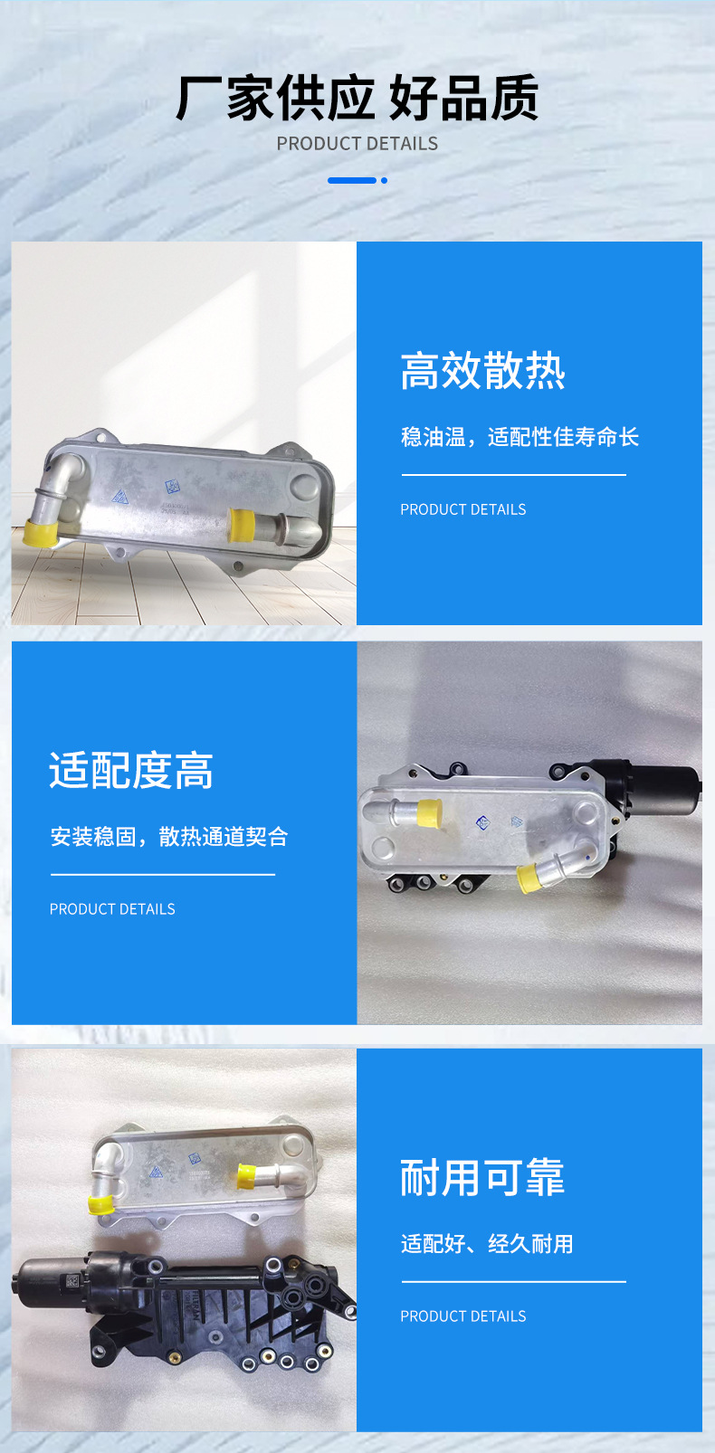 Suitable for Haval 150300031 Coolpad Weiwei Vv7 Third Generation Big Dog Transmission Oil 150300071