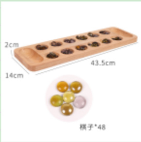 mkx-고무나무 보석 체스(유리구슬 체스 조각)