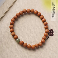 �ű�̴��A��DIY�����ִ� Ҏ��0.6��Ů�b������������S�����l