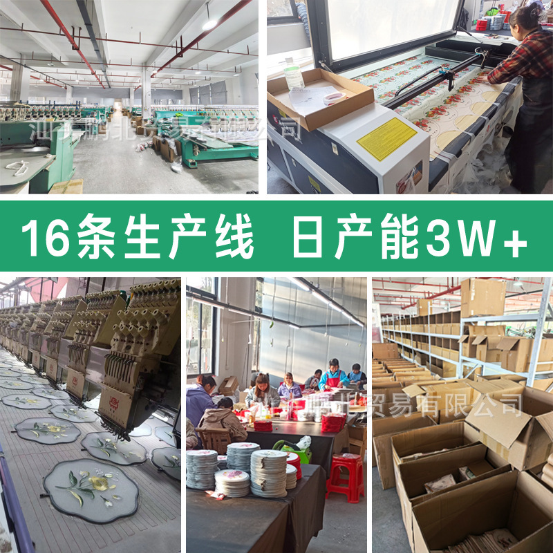 Ins風網紅扇子中国風団扇蘇刺繍非遺品両面刺繍装飾舞踏扇出店卸売り|undefined