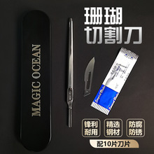 Ī����ɺ����ֳ���߽M�~��ɺ���иɺ�����߷��Pħ������