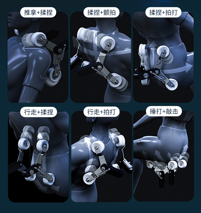 按摩椅_08.jpg