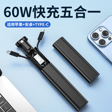 �L���[��ʽ������66W���๦���ռ{���D���^���һȫ�����b����