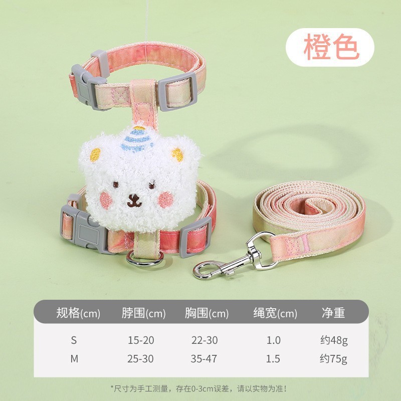 猫咪牵引绳工字胸背外出专用可调节防挣脱胸背带溜猫牵引绳猫绳|undefined