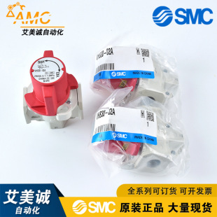SMC�����yVHS30-02Aԭ�b��Ʒ ���i�ך���ጷ�3ͨ�y ����ጷ��y