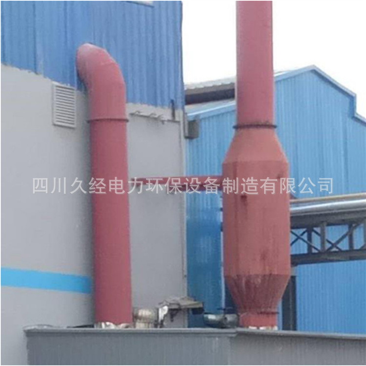 四川久经蒸汽消音器 小孔消声器 高压排空消音器厂价批发