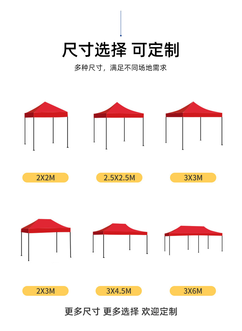 Outdoor Advertising Tent, Vehicle-Mounted Hollow Canopy Display, Folding Tent, Exhibition Tent, Custom Four-Corner Tent 3× 3m