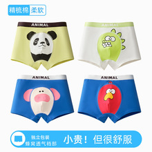 ͯѝ7-10qaތͯдͯƽѝѝApp