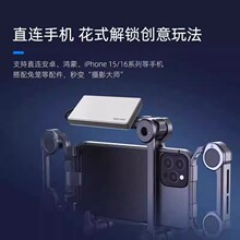 ���h�m�� ԭ�b�BZhiTai�L���惦����1T/2T�Ƅӹ̑BӲ�PType-c�`