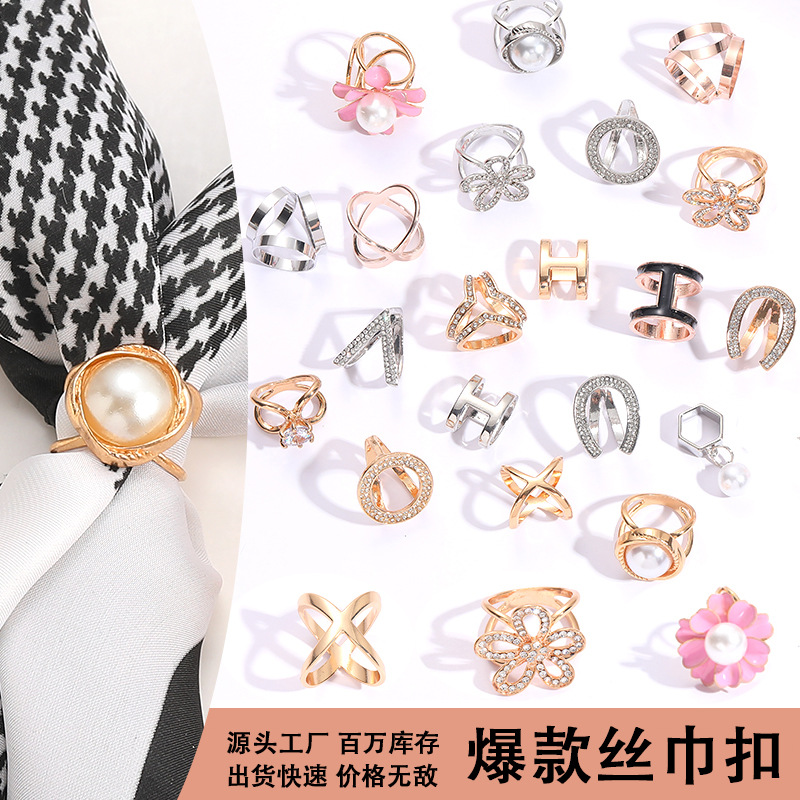 Camellia Fashion Versatile Simple Coat Buckle Clothes Knotted Scarf Shawl Shirt T-shirt Scarf Buckle