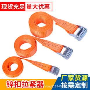 Factory zinc alloy buckle truck tightening belt tensioner cargo transport tightener fixed webbing binder