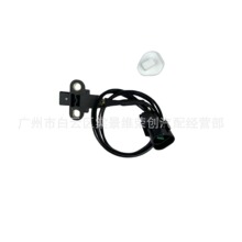 ����������͹����λ�ô����� MR985145,J5T35171,MR-985145,PC557