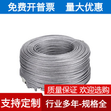 ��\䓽z�K������1.2mm-10mm����䓽z�K�������K�b��������