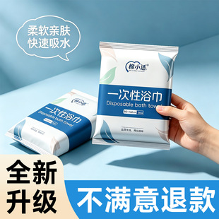 �Ƶ�һ����ԡ��ë���������b�Ӵ�Ӻ񉺿sϴĘ������������Ʒ���l