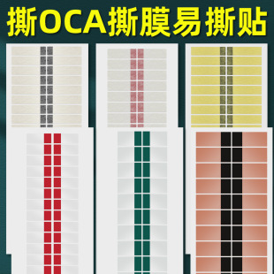 �Pӛ��Һ�����֙C�S��˺��ճ��˺�N��˺���z��˺Ĥ�z�������z�˺�