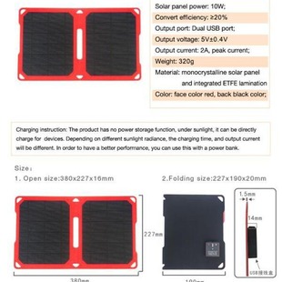 10W Single Crystal Small Size Solar Folding Package Integrated Laminated USB Interface Mobile Phone Charging Treasure Outdoor Waterproof Bag