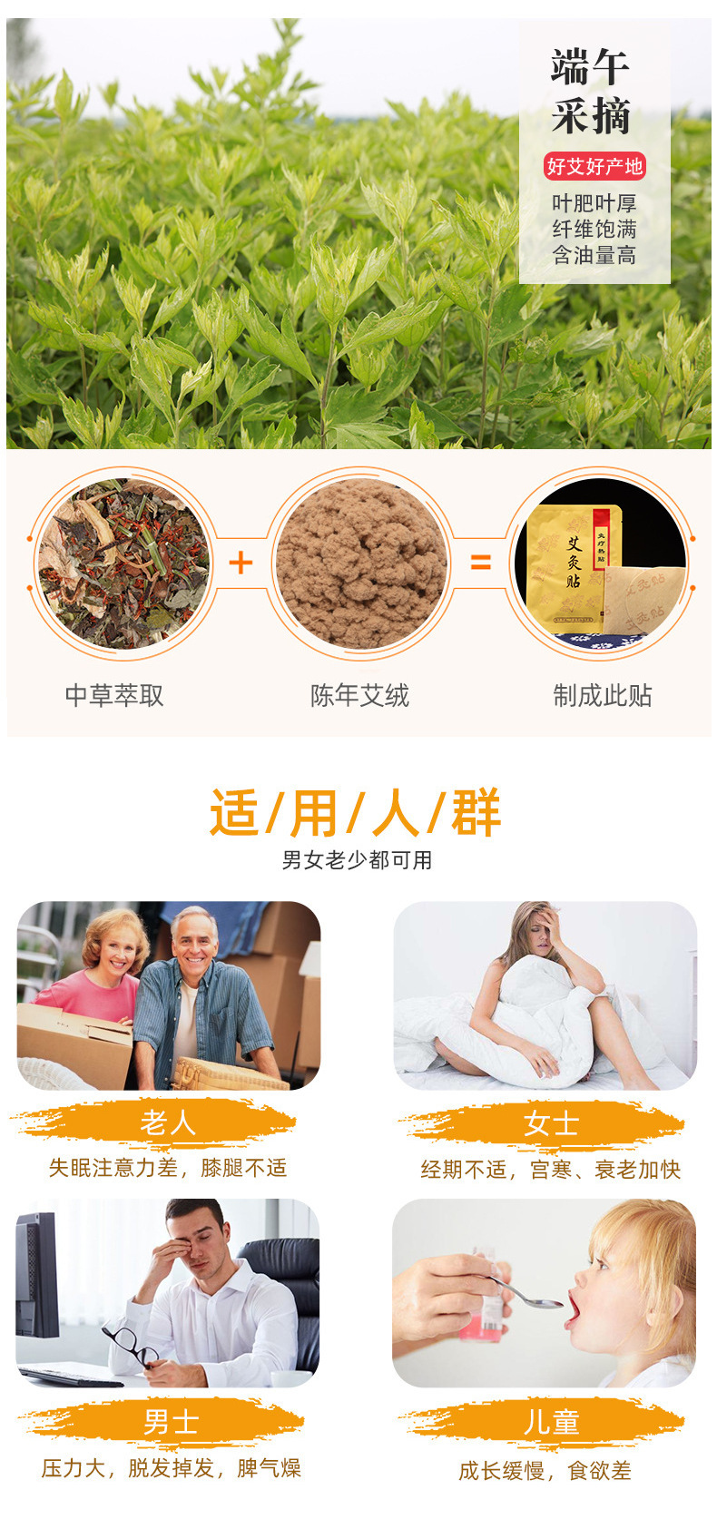 详情_015