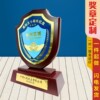 送领导老兵军人礼品从警退伍退休纪念品木质金属盾形奖牌摆件|ru