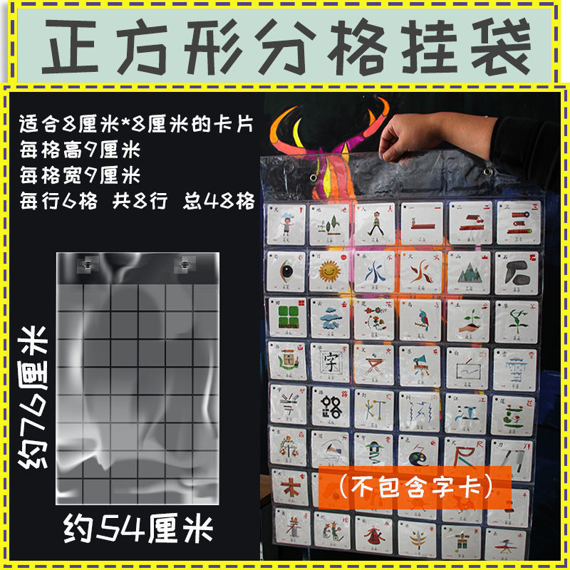 사각 걸이 가방(카드는 포함되지 않음)