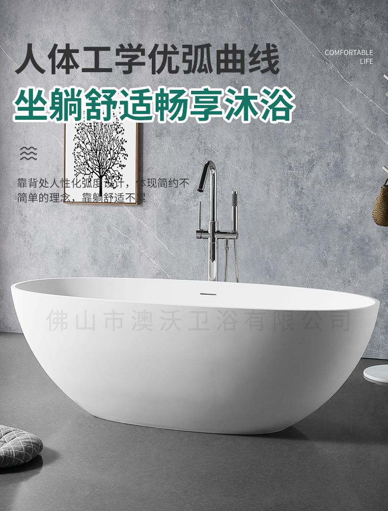 详情_03.jpg