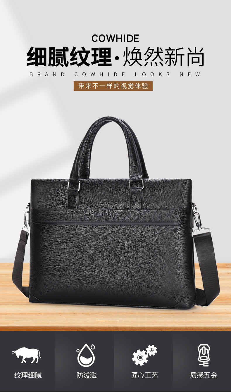 2025 Business Bag Men's laptop bag pu large Capacity Trendy single-shoulder hand-carry men's bag briefcase details Picture