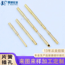 ���ͨӍ��̖�B����PINᘾ���Ƭ�ɹ�ĸ��ᘲ�ה���܇���ӹ�