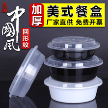 ��ʽһ���Դ���ЈA�δ���뜫�������������ʽ͹�w�ͺ�z^